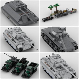 定制积木寻宝AC IV坦克苏联GAZ-AAA卡车中型坦克E 100超重型坦克