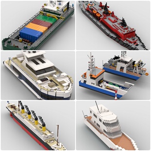 定制积木绞吸式挖泥船拖船海滩俱乐部号船破冰船泰坦尼克号游轮船