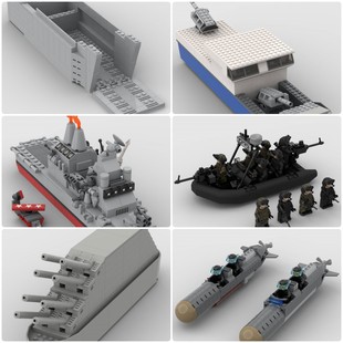 定制积木创意设计运河船舰船哈金斯登陆艇游击队无人战舰人操鱼雷