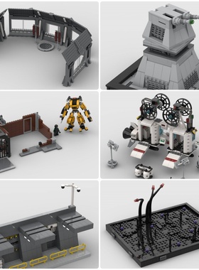 定制积木昂巴拉星球检查点DPD基地ROTS作战室僵尸混乱岛死星大炮