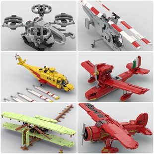 定制积木无人机A139中型双发直升机直升机水上飞机织女星5B飞机