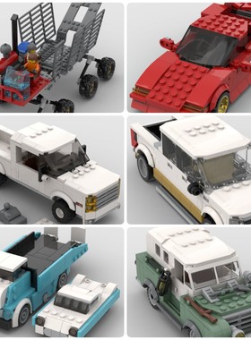 定制积木玩具HotRod改装车皮卡兰博基尼跑车多用途蜘蛛车丛林车