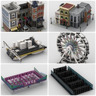 定制积木创意设计摆件新款儿童拼装益智移动炼油厂摩天轮集会广场