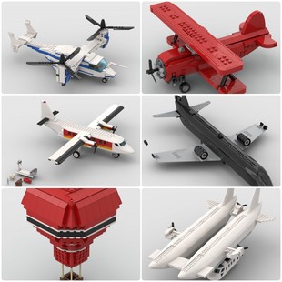 定制积木贝尔XV-15倾转旋翼机医疗飞机灾难救援艇双翼飞机热气球