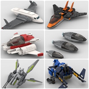 定制积木玩具北河三侦察机战斗机未来客机逃生舱死亡无人机飞船