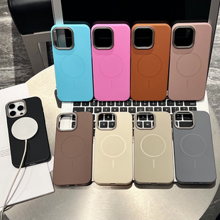 适用苹果15手机保护壳套iphone17防指纹磨砂PC硬壳16磁吸充电14Plus极简13简约12ProMax黑棕纯色轻薄Air Case