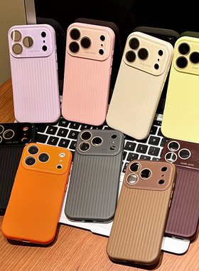 适用苹果15手机壳iphone17ProMax保护壳精孔16自带摄像头保护膜14大视窗13防滑12瓦楞纸套橙色古董白Air case