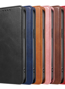 适用三星GalaxyA91翻盖保护皮套A82掀盖磁吸手机壳A73折叠对开A54插卡片A40防摔A21时尚简约红黑蓝色FlipCase