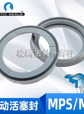 意大利进口ARTIC SEALS气缸活塞密封圈MK/MPS50*43*7.25/63*55*10