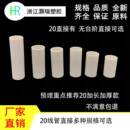 PVC线管直接国标加长加厚 40直通白色电线管接头配件