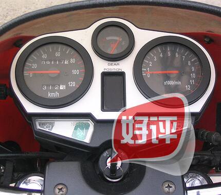 摩托车配件钻豹HJ125K仪表总成HJ125-7-A-R银豹里程表 转速表码表
