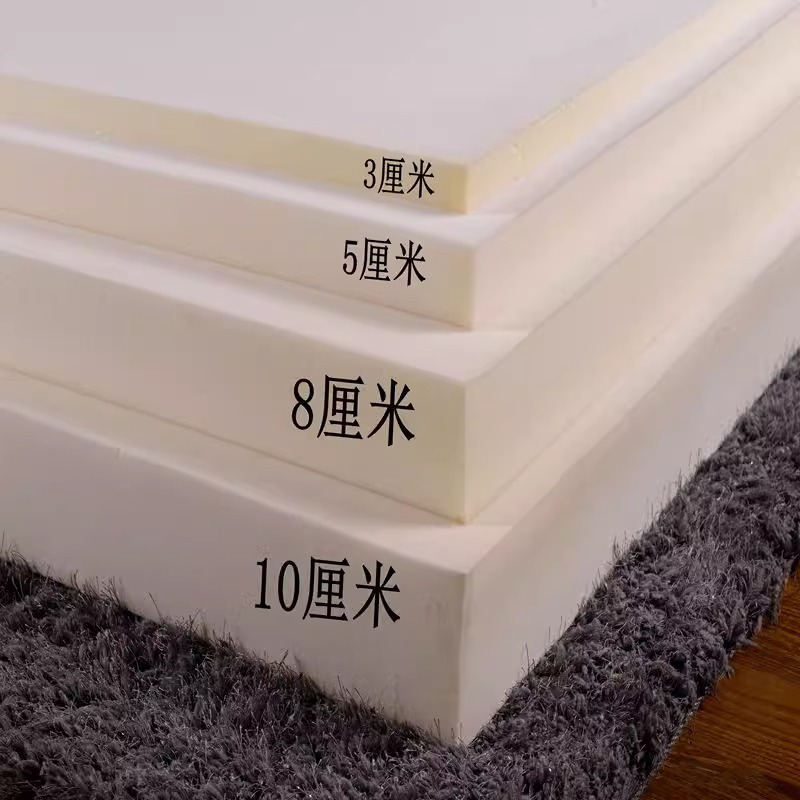 顺兴达加厚学生宿舍床垫高密度海绵家用海绵垫子单人榻榻米床垫