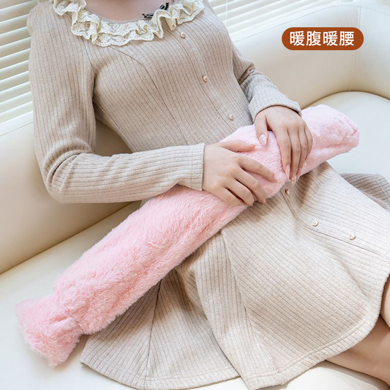 特大号被窝热水袋超加长条款暖水袋注水灌水加厚睡觉暖脚