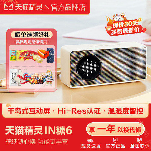 MOMA猛玛LARK MAX无线麦克风直播领夹收音麦猛犸录音手机相机降噪_虎窝淘