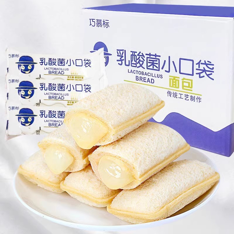 乳酸菌小口袋面包早餐代餐