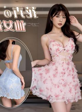 酒吧ds演出服夜店gogo服装夜听香情趣性感睡裙仙女契约吊带浮雕