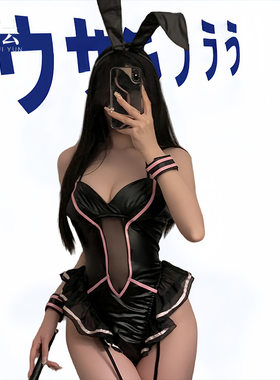【奢华魅惑】酒吧DS演出