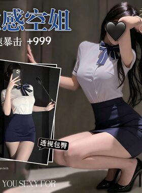【奢华魅惑】酒吧DS演出