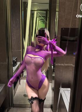 酒吧ds演出服夜店gogo服装性感紫色网纱连体衣长袖紧身qqny透视渔