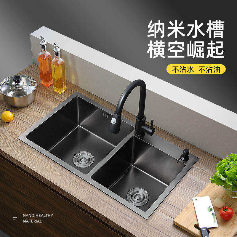 纳米厨房水槽双槽加厚不锈钢黑色家用洗菜盆手工洗碗单盆水池