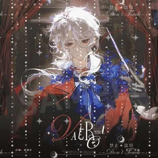 锦漫社第五人格作曲家vatromet徽章吧唧色纸立牌同人周边