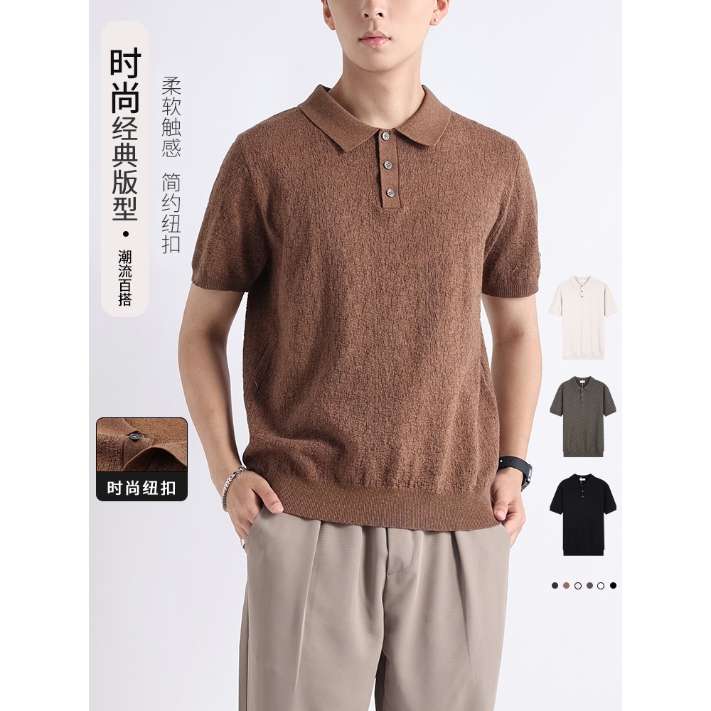 高端短袖男polo衫男士高级感商务休闲男款上衣t恤衫有领男装潮牌