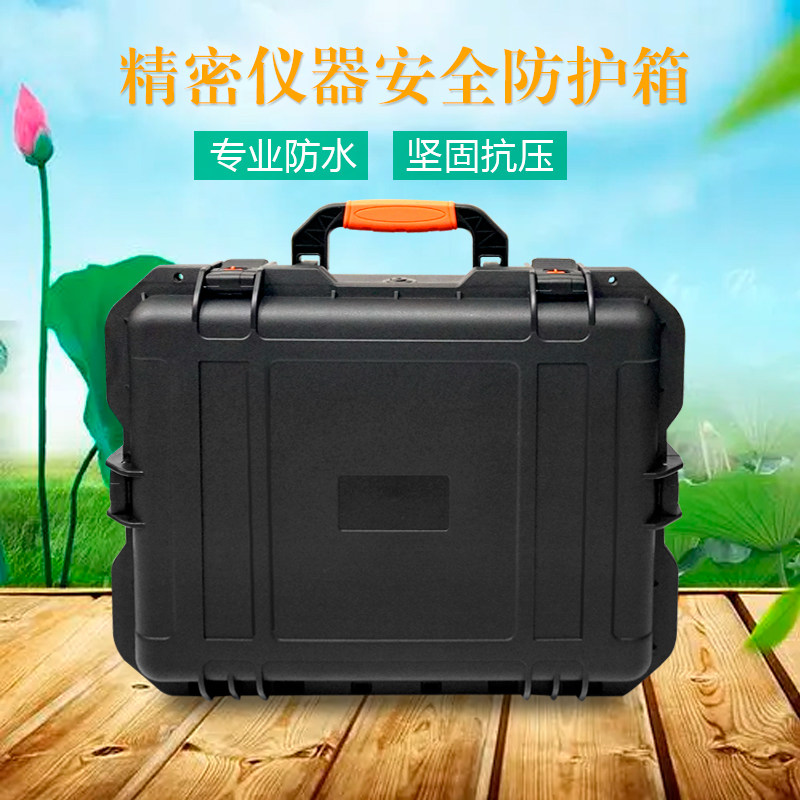 盛骏源五金手提工具箱厂家直销