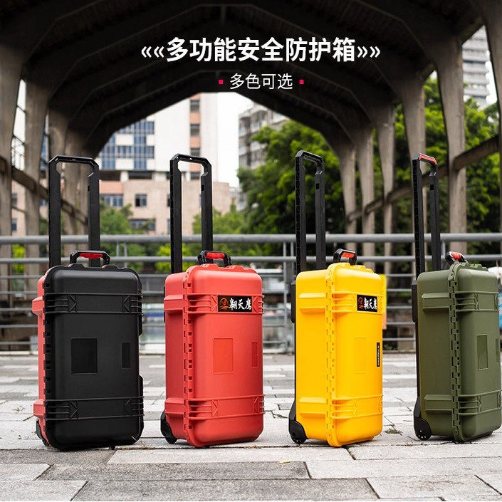 户外登山行李箱旅行登机箱摄影相机收纳拉杆箱防水单反镜头可批发