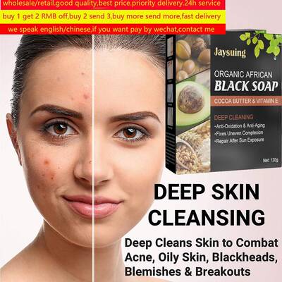 organic african black soap oil acne skin blackhead blemishes