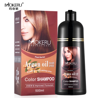 MOKERU ARGAN OIL hair dye color shampoo阿甘油