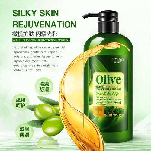 750ml Olive bodywash bath shower gel橄榄止痒沐浴露清爽沐浴乳