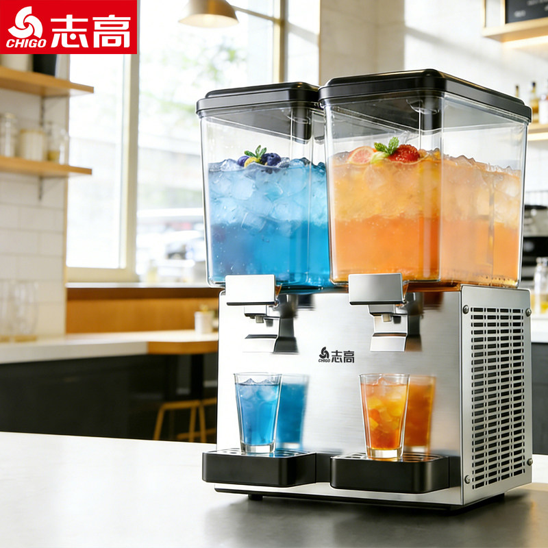 志高冷饮机商用冷热两用自助饮料机多功能大容量四季畅饮搅拌机