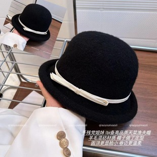 归国千金风~高级感真丝麻蝴蝶结卷边盆帽法式优雅简约渔夫帽礼帽