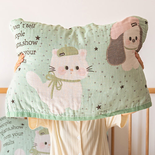 【超可爱】猫咪狗狗纯棉枕巾成人