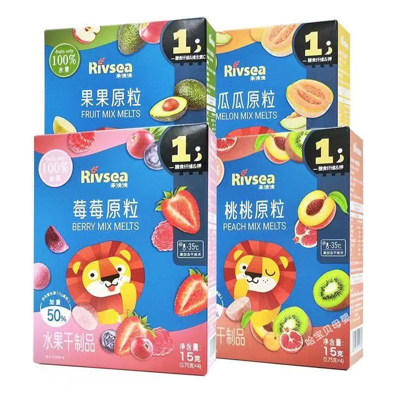 禾泱泱果果原粒宝宝零食婴儿溶豆水果溶豆冻干果粒健康零嘴15g/盒