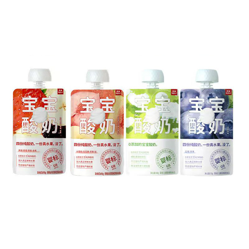 乐纯宝宝酸奶儿童辅食常温营养果泥酸奶水果多口味婴标酸奶80g/袋,婴童食品,宝宝酸奶,淘宝优惠券,粉丝福利购,淘宝优惠卷