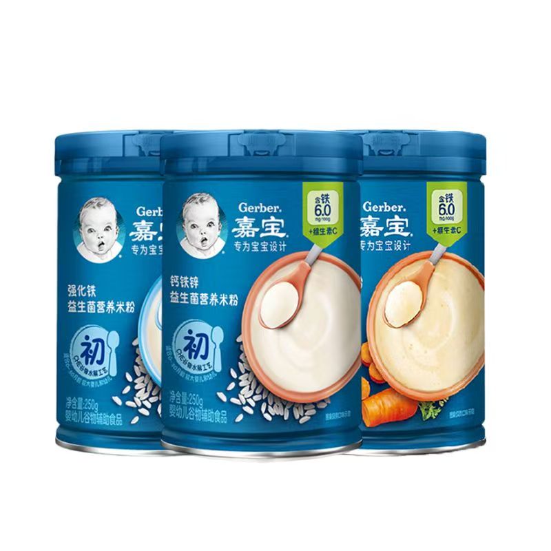 嘉宝米粉嘉宝营养米粉米粥营养米糊番茄牛肉缤纷水果辅食250克