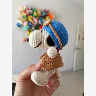 手工DIY毛线编织材料包史努比玩偶挂件钥匙扣包挂毛绒娃娃手钩织
