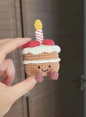 钩针钩织毛线Jellycat生日蛋糕收纳盒玩偶手工diy材料包自制礼物