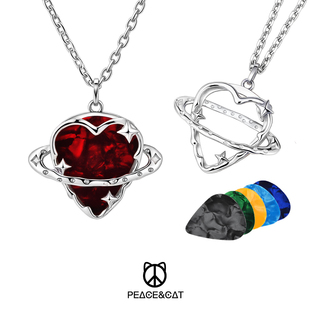 拨片项链男女可拆卸收纳盒电吉他装拨片防丢刻字吊坠摇滚音乐礼物