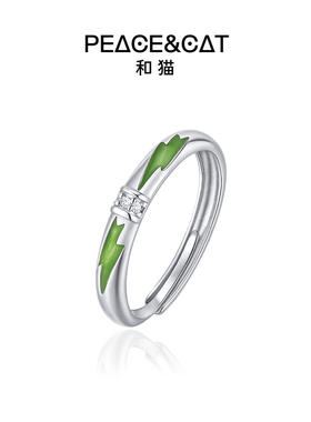 夜光闪电S925银戒指男女高级感发货圣诞送男女友纪念日节日礼物