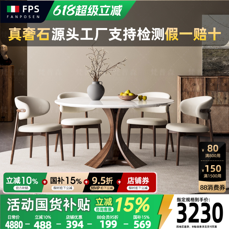 中古风实木圆形餐桌奢石转盘家用圆桌大小户型梵普森白蜡木饭桌子