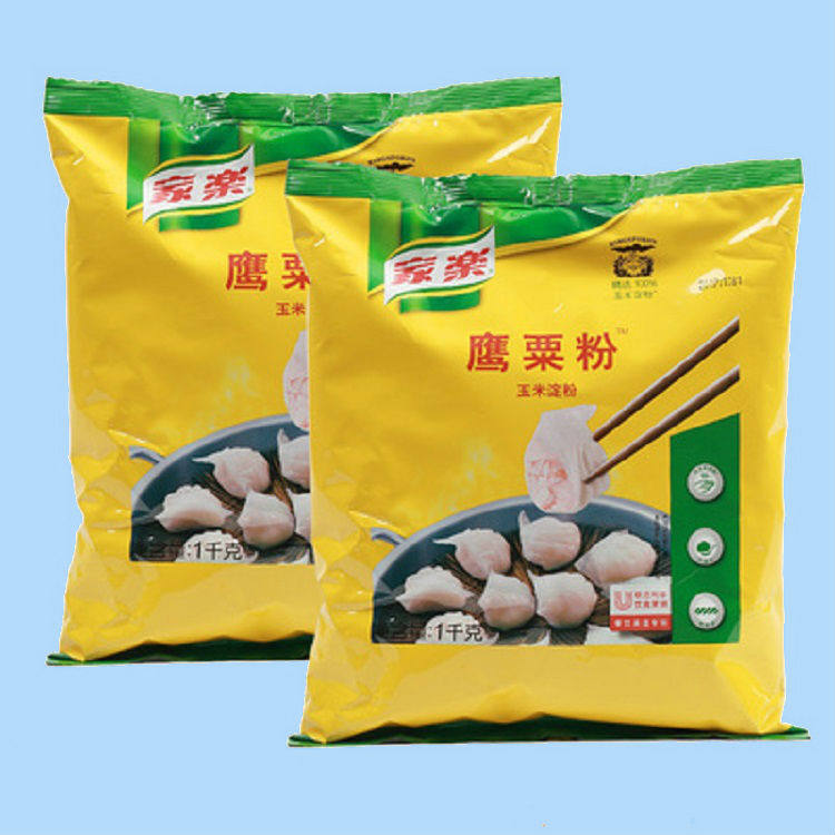 家乐鹰栗粉1kg*2包烘焙用玉米淀粉水晶虾饺黄雪媚娘冰皮月饼原料