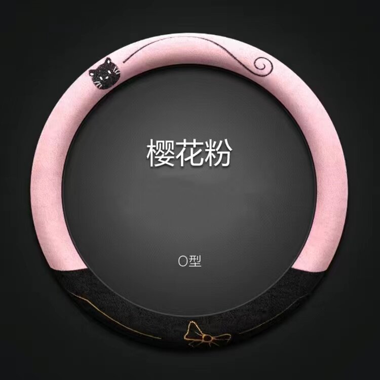适用大众现代ix35领动悦动朗动名图瑞纳伊兰特ix25菲斯塔方向盘套图片