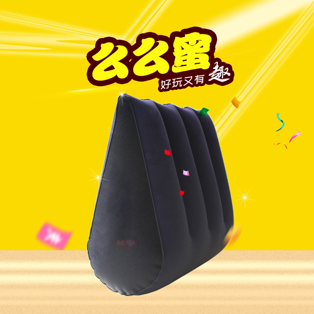 外贸枕头情趣凳充气三角情趣气垫用品家具充气三角枕情趣沙发