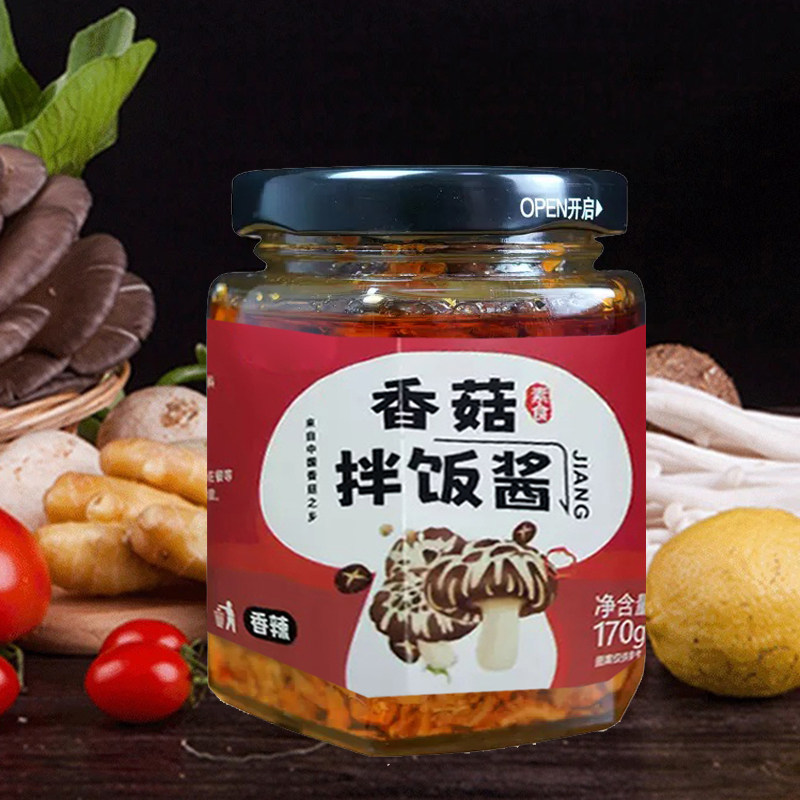 香菇酱170g炒菜做饭调味酱豆瓣酱拌面蘸饼烧烤酱料牛肉辣椒酱微辣,粮油调味/速食/干货/烘焙,辣椒酱,淘宝优惠券,粉丝福利购,淘宝优惠卷