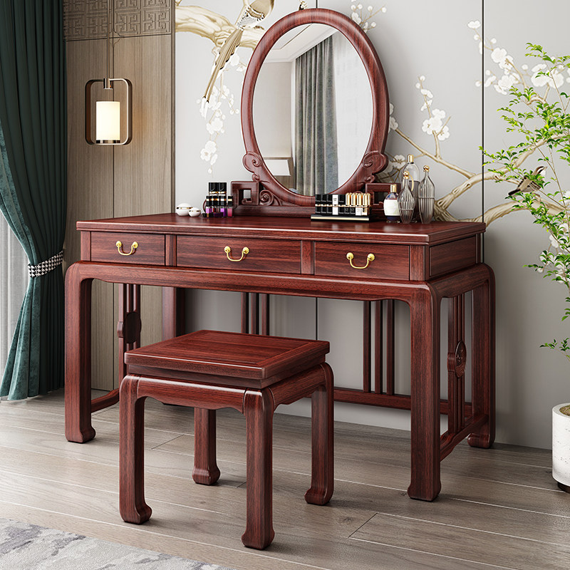 新中式乌金木实木梳妆台简约现代小户型卧室带镜子收纳化妆台桌子