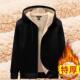 加绒加厚爸爸装 冬季 羊羔绒工作保暖运动服外套 男士 中老年卫衣套装