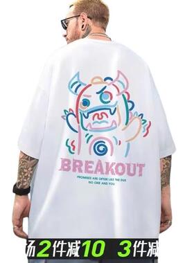 时尚潮牌气质男文艺新款青春流行insT恤五分袖圆领潮流夏季潮标准