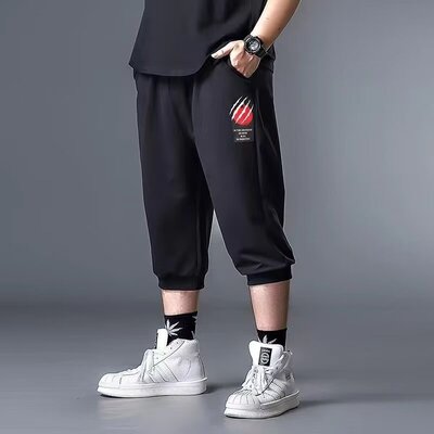 裤子男宽松夏季冰丝薄款男士休闲裤七分直筒速干短裤运动八分裤